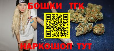 альфа пвп Ярцево