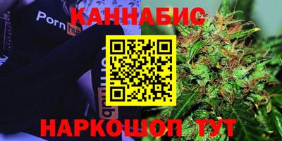 spice Ярославль