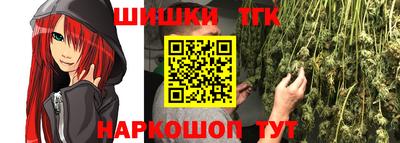 spice Ярославль