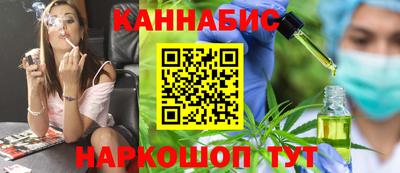 spice Ярославль