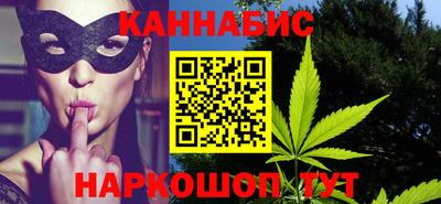 spice Ярославль