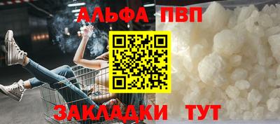 spice Ярославль