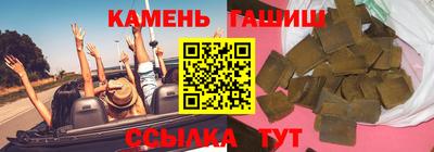 альфа пвп Ярцево