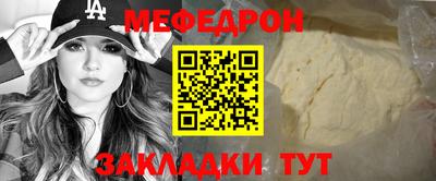 spice Ярославль