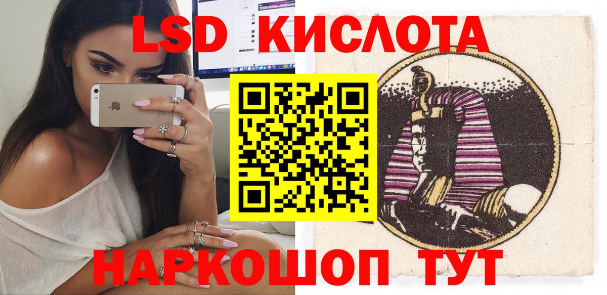 Меф Бузулук